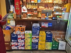 -富正毅三下锅·湘西韵味(天门山索道店)