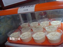 -奶酪魏(牛街总店)
