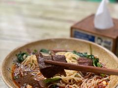 -沉香牛肉面