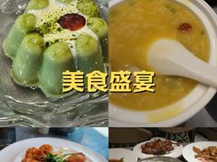 -兴仙饭店·闽味海鲜(马尾总店)