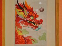 -江苏省美术馆(长江路新馆)