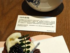 -fishtank鱼缸咖啡(三山街店)