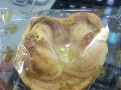 -国际饭店·帆声西饼屋(黄河路店)