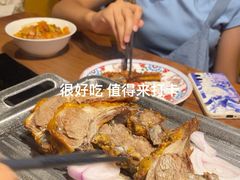 -天山集市(和家乐广场店)