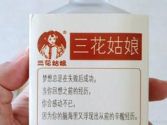 -万达广场(桂林高新店)