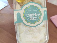 -全家便利店(长江西路店)