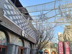-龙湖星悦荟(颐和店)