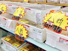 -百年义利(东直门店)
