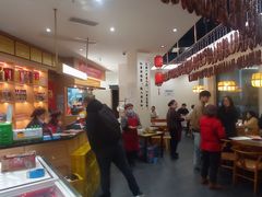 -胡世羊肉汤(南街店)