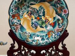 -中国景泰蓝艺术博物馆