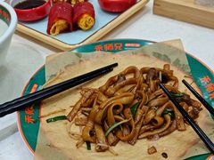 -禾师兄·布拉肠(一德路店)