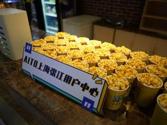 -SFC上影影城(唐镇店)