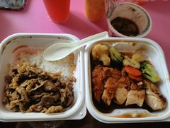 -吉野家(人和香港城店)