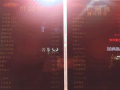 -上帝炸鸡(食品街店)