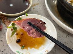 -章云板鸭(评事街店)