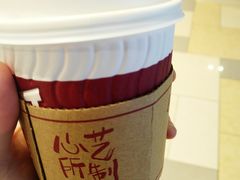 -COSTA COFFEE(水游城店)
