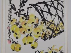 -塘栖枇杷特色园区