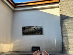 -大连步云山老汤度假山庄