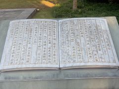 -太平天国侍王府