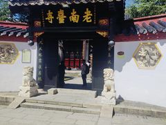 -南岳衡山风景名胜区-南岳大庙