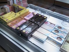 -好利来(梅江永旺店)