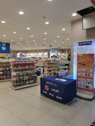 -乐友孕婴童(龙旗购物中心店)