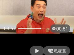 -光头匠