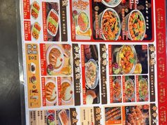 -和合谷(新街口店)