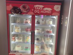 -DQ·蛋糕·冰淇淋(通州万达店)