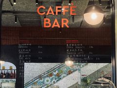 -MOMENTI手工意面(晶耀前滩店)