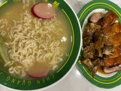 -陈光记烧腊(长寿路店)