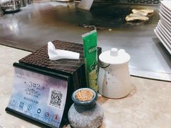 -大渔铁板烧(大悦城店)