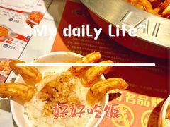 -赖胖子肉蟹煲(上邦百汇城店)