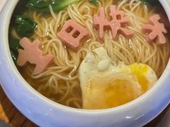 -韵秋荷(宝山龙湖天街店)
