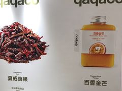 -中航城君尚购物中心