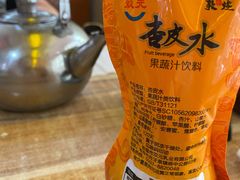 -胡羊焖饼(敦煌店)