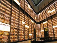 -上海虹桥中心爱琴海亚朵S酒店