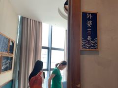 -外婆味道·云南菜大当家(弥勒店)