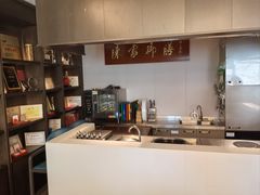 -鲁班张中原家宴(马庄街店)