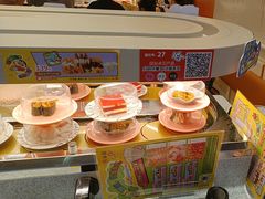 -争鲜回转寿司(西红门荟聚PLUS店)