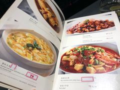 -魏公馆(昆太路店)