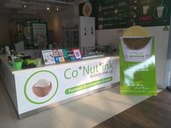 -Co+Nut+Ink(圣淘沙店)
