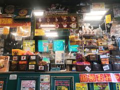 -幸运小丑汉堡(Bay Area本店)