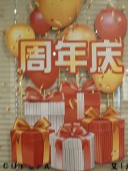 -EMILY 艾米莉 烫染沙龙