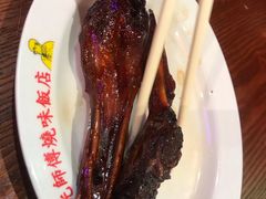 -陈光记烧腊(长寿路店)