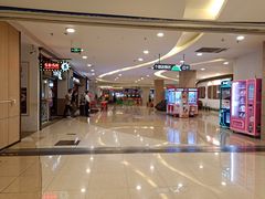 -天虹购物中心(石路店)