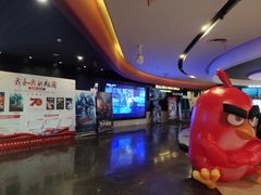 -博纳国际影城(铜锣湾激光巨幕杜比店)