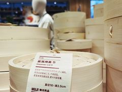 -无印良品餐堂 MUJI Diner(成都太古里店)