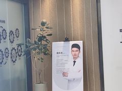 -牙博士口腔品牌连锁(城区店)