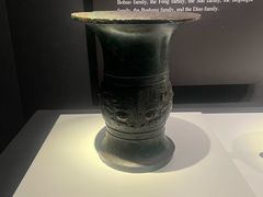 -宝鸡周原博物院